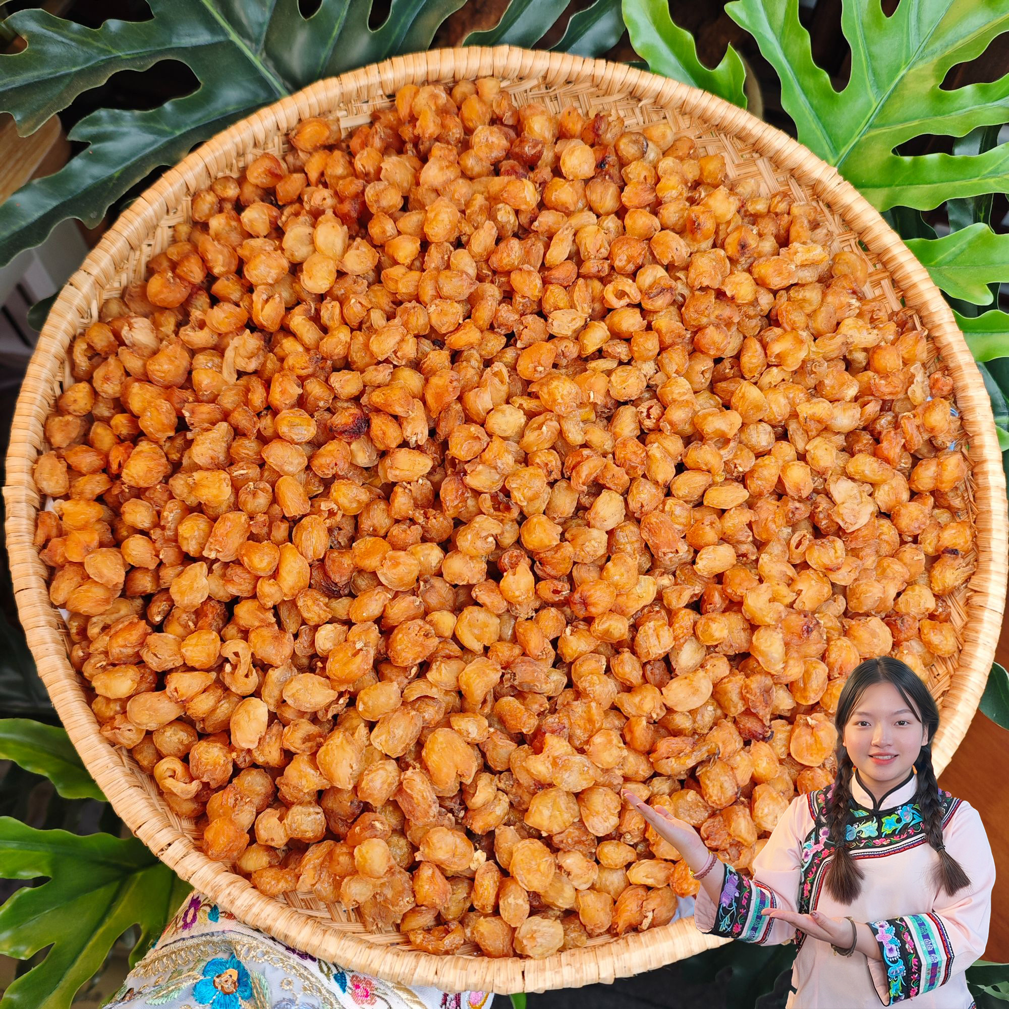 【瑶妹臻品】桂圆肉 农家土特产