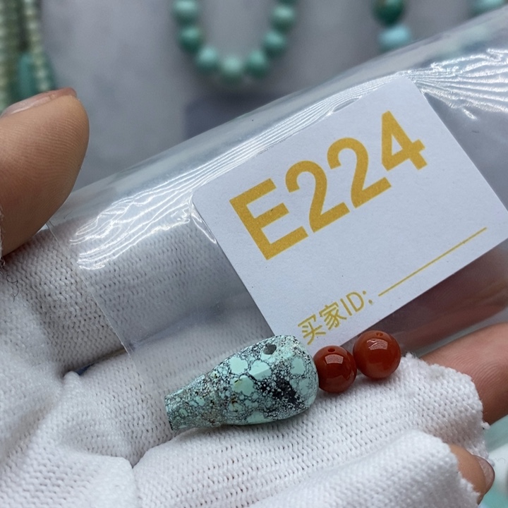 南红玛瑙珠宝奇石未镶嵌
