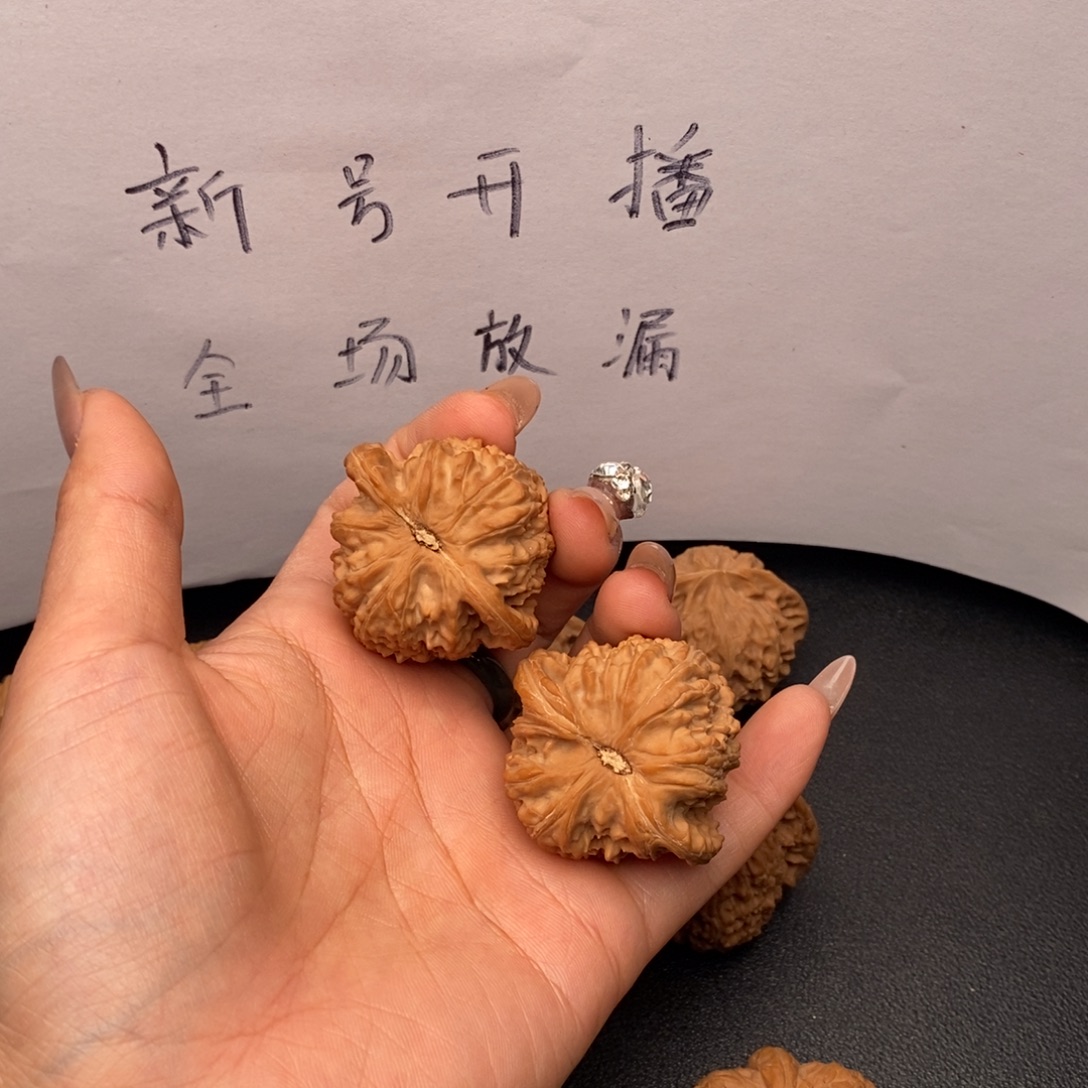 甜***6文玩核桃把件41白狮子全