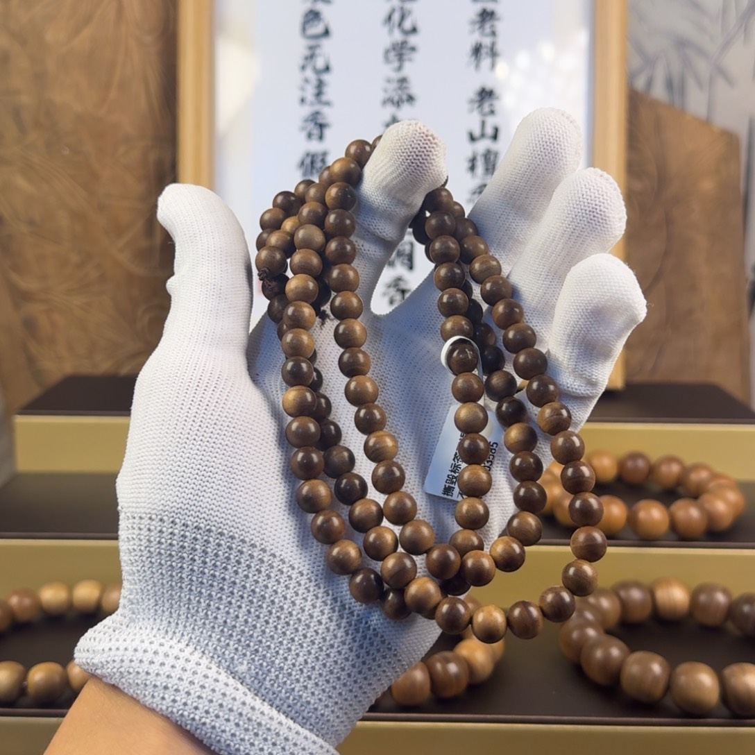 尘***迷檀香木手串/手链0.8*108高货