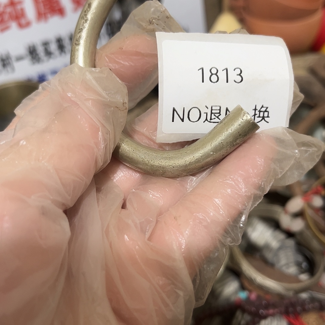 独****瓷片1813号工艺品
