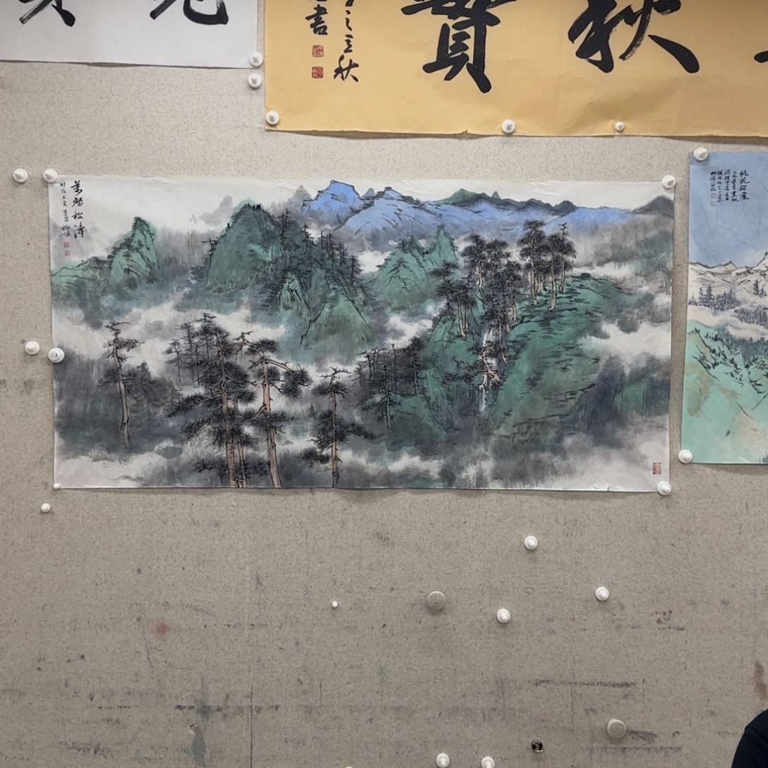 国画老*哥柳谦 青绿山水 一幅