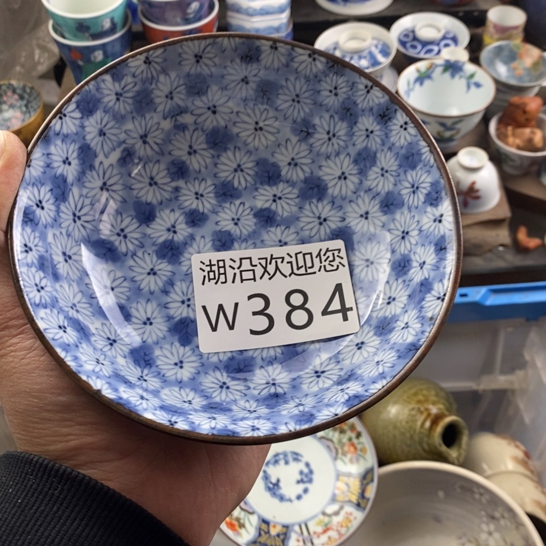 慢***瓷瓷器的时候我也是醉