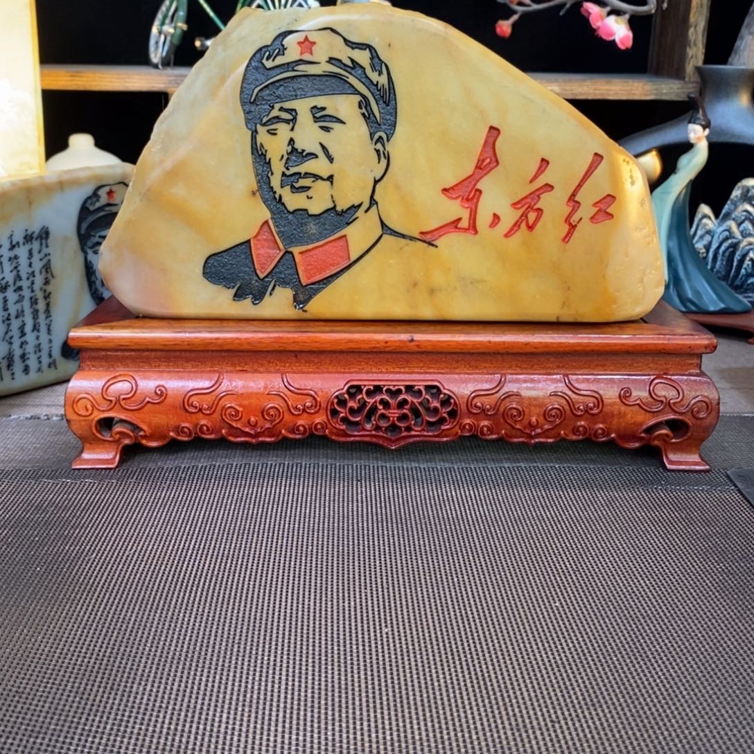 石材新疆戈壁滩金金丝彩玉石