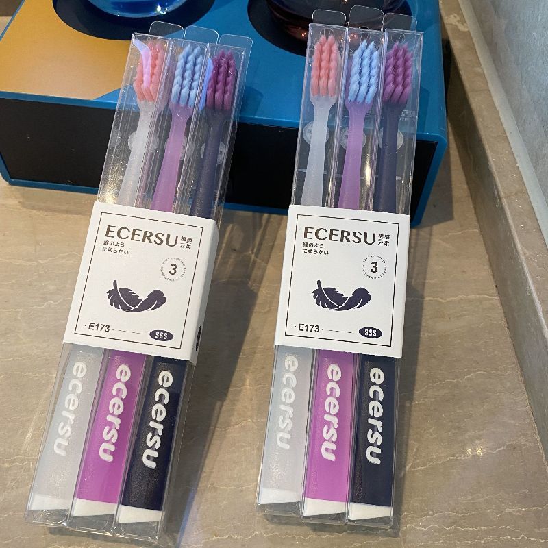 多巴胺抑菌成人情侣小头细软毛家庭装牙龈护理软毛牙刷d1