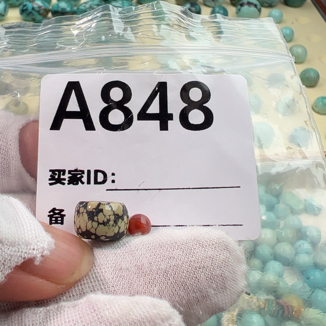 南红玛瑙未镶嵌卡11老型