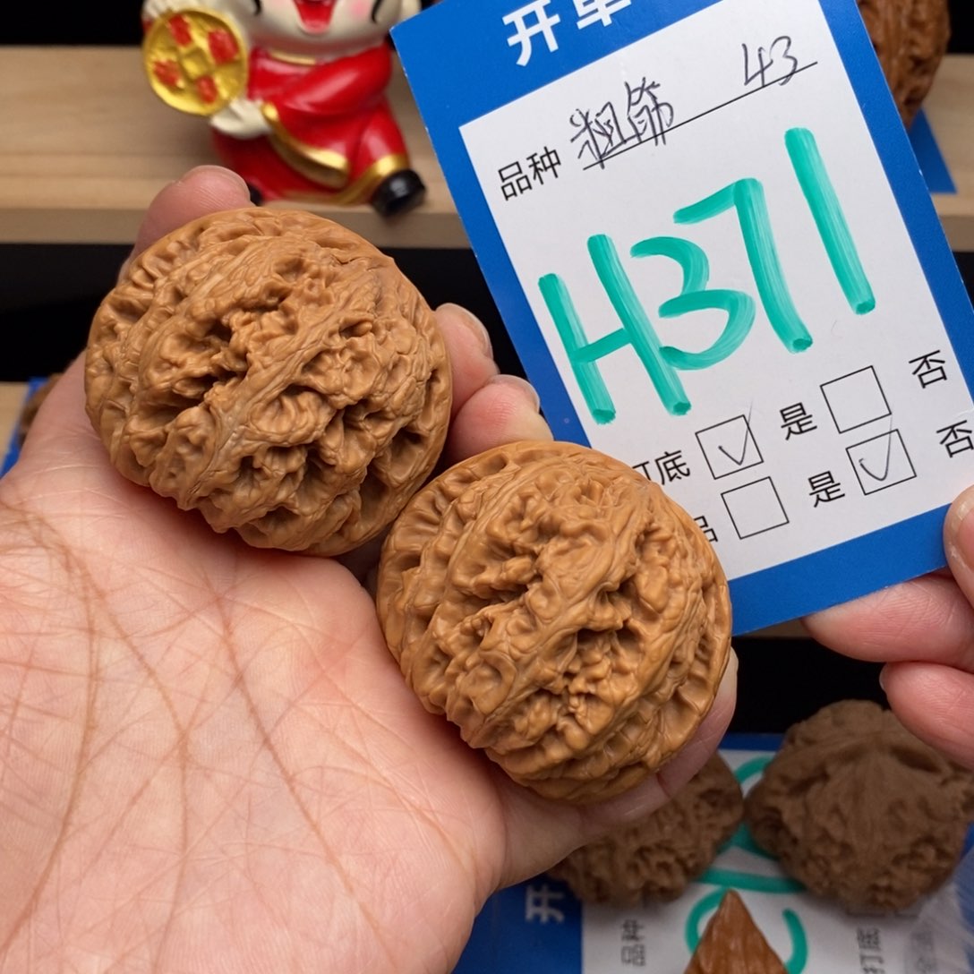 文玩核桃吊坠初**儿粗筋核桃