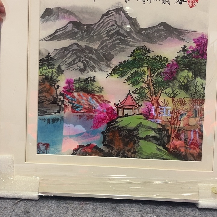 书法书法作品欣赏艺术