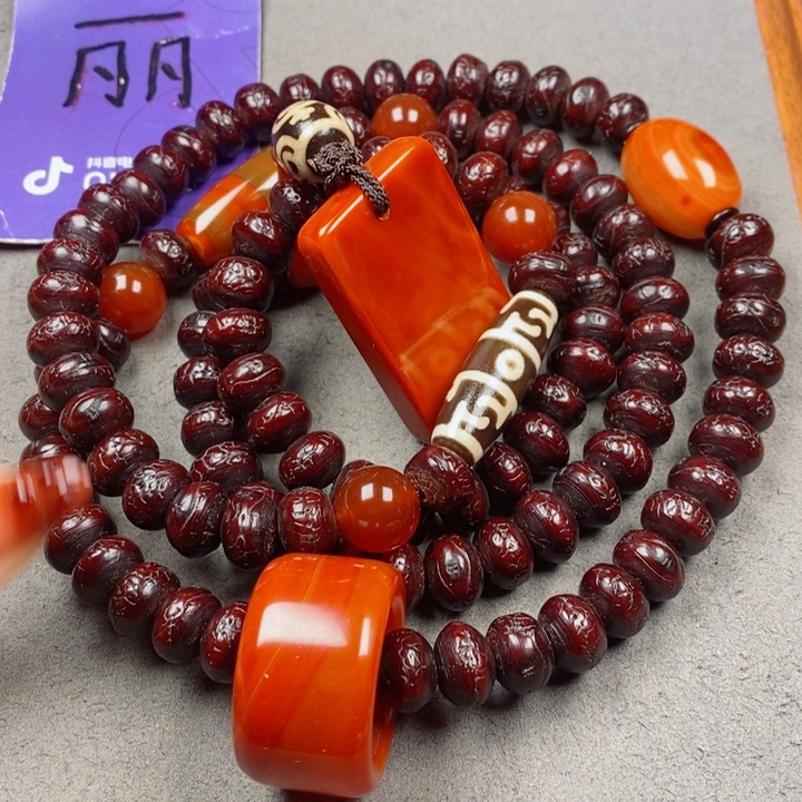 凤眼菩提吊坠从****?凤眼菩提