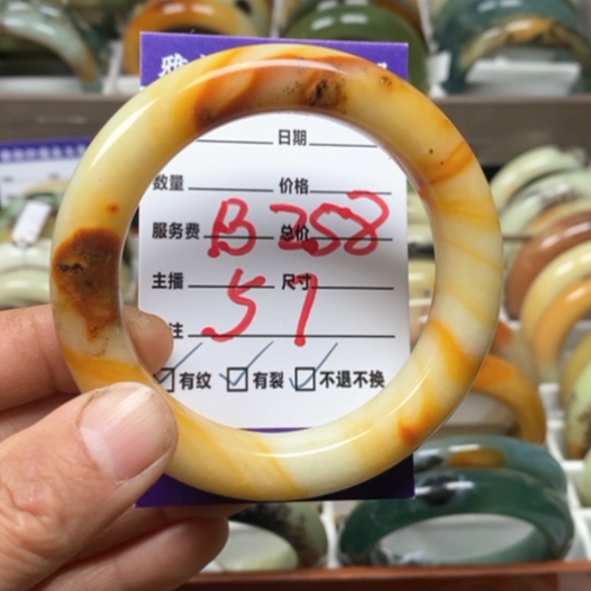 【闪购商品】蛇纹石玉手镯未镶嵌