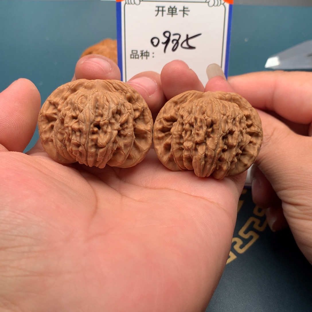 文玩核桃把件44全品四座楼0985