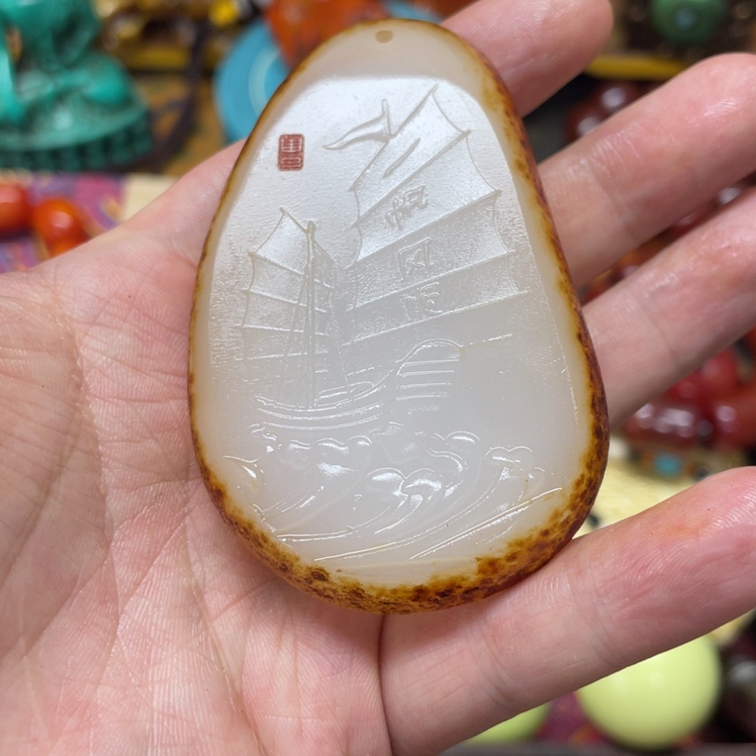 和田玉未镶嵌挂件