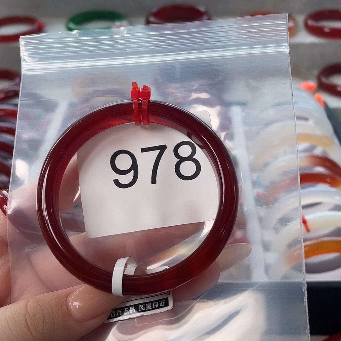 玛瑙/玉髓未镶嵌手镯54-C978