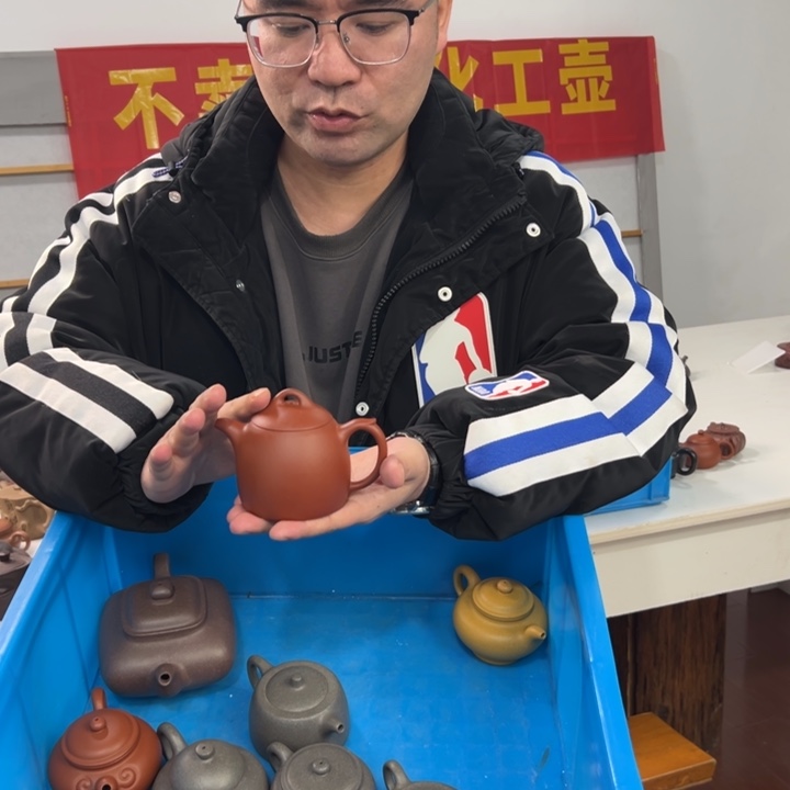 紫砂茶壶888888888888888888888