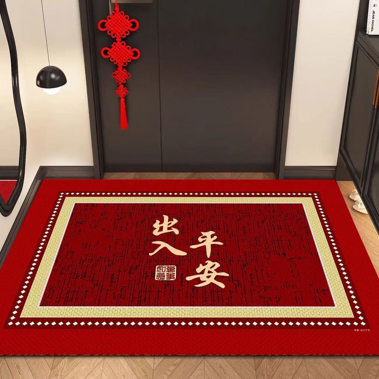 新款新中式入户门垫红色进门脚垫家用新款耐磨防滑水晶绒地毯