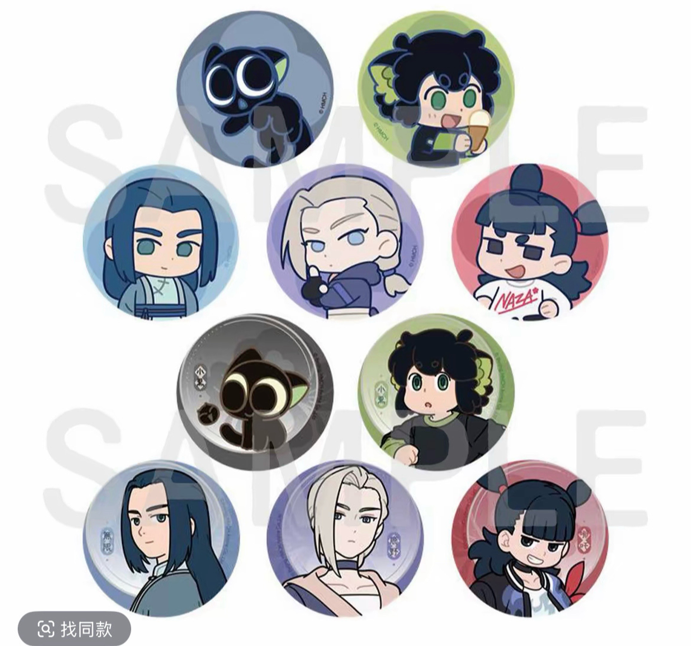 罗小黑战记 大电影日谷 吧唧 票夹明信片 无限鹿野小黑