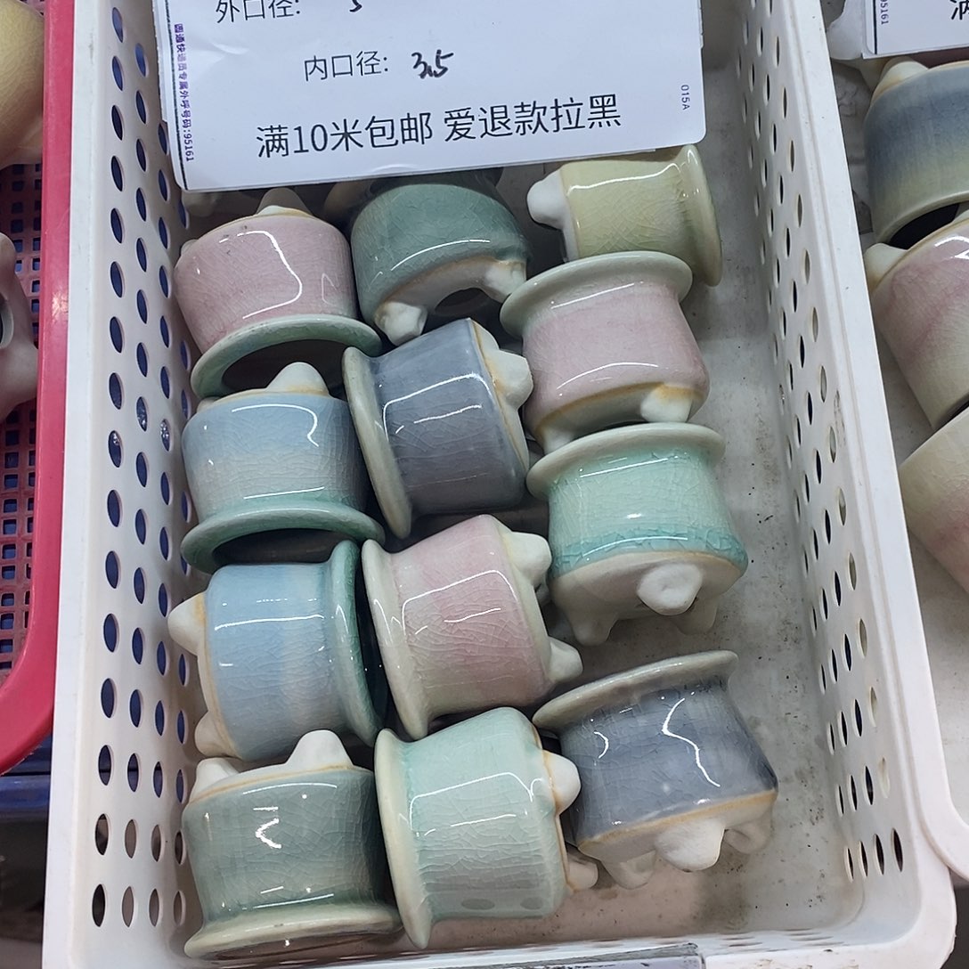 「满9.9米包邮」6个浮力随机