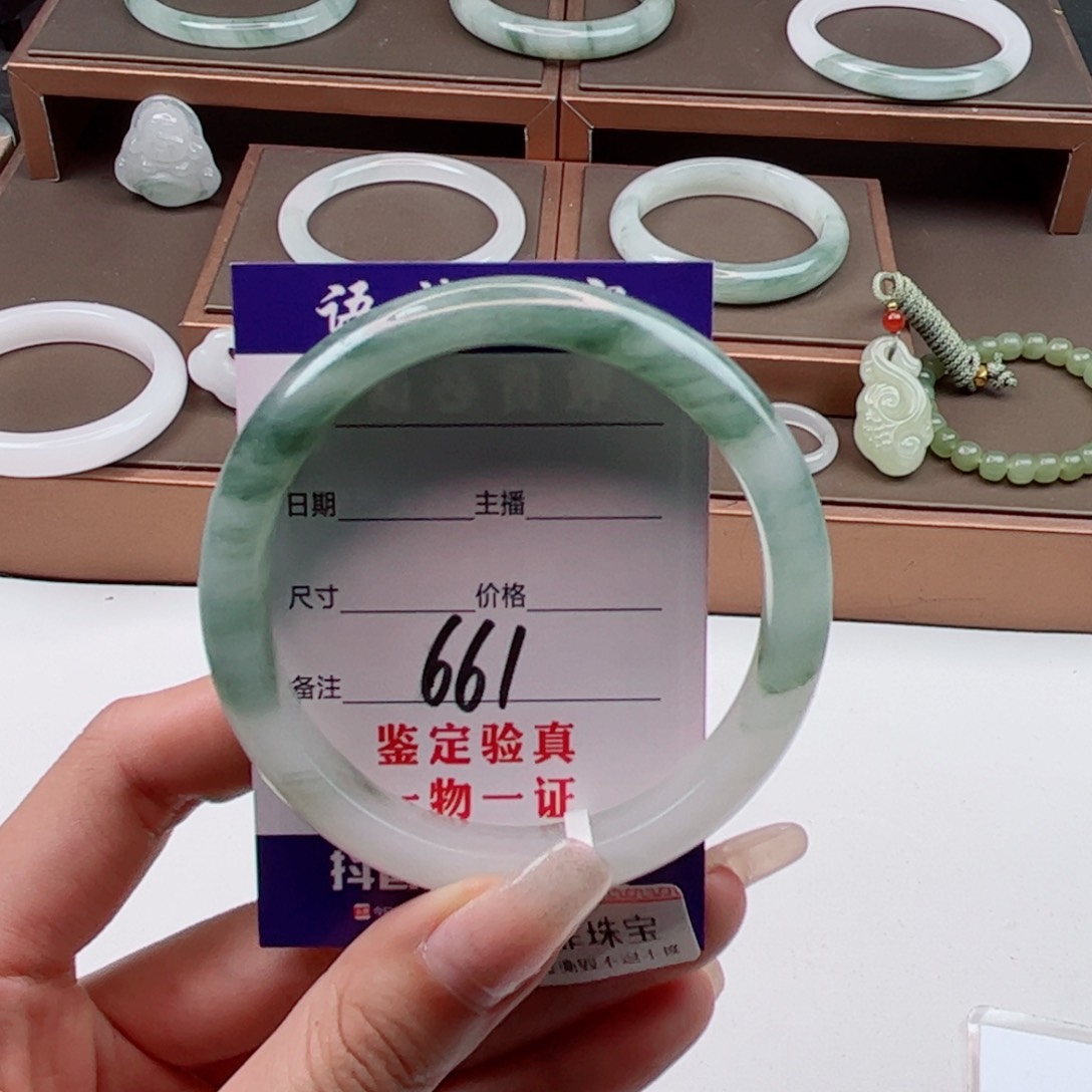 石英质玉手镯未镶嵌K****d