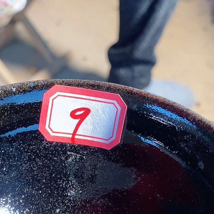 茶盏天***Y通天龙窑通天龙窑