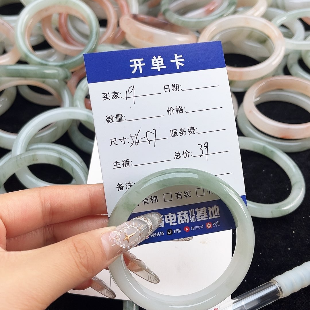 未镶嵌手镯石英质玉h19