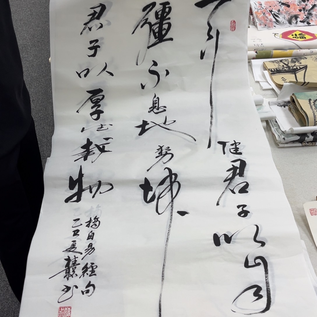 国画国画作品展览欣赏