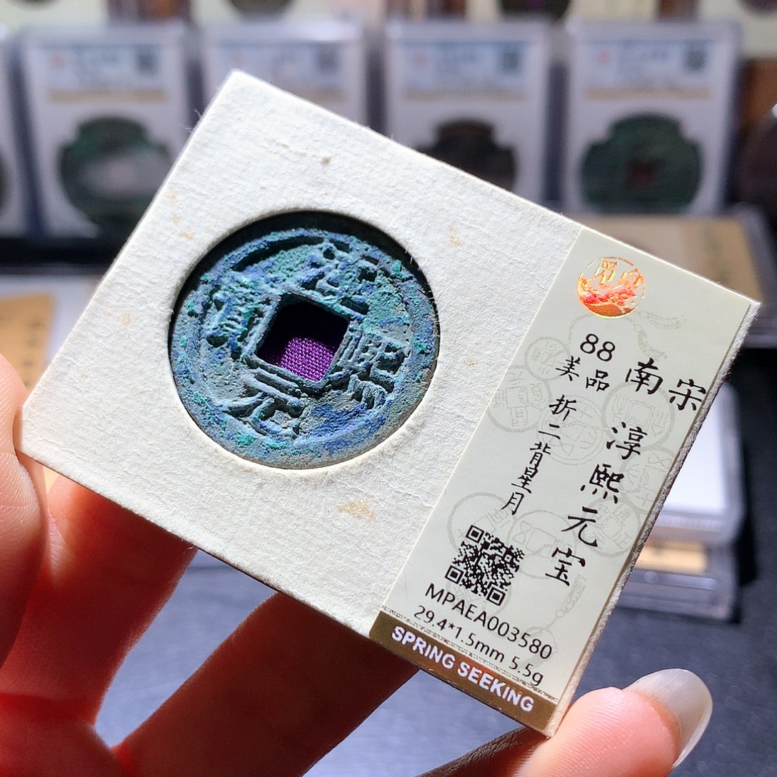 铜70 发财发财发财发财