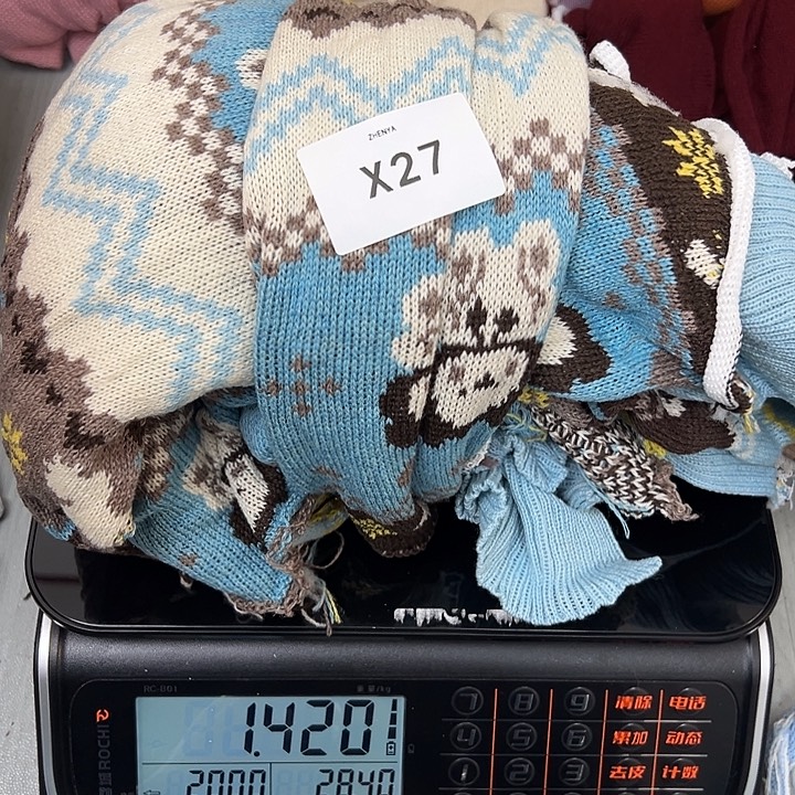 羊绒27羊绒拆片1.42