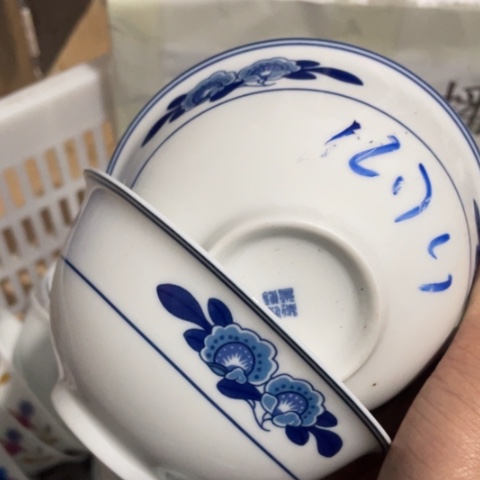 碟景德镇陶瓷5英寸双蕾花2个