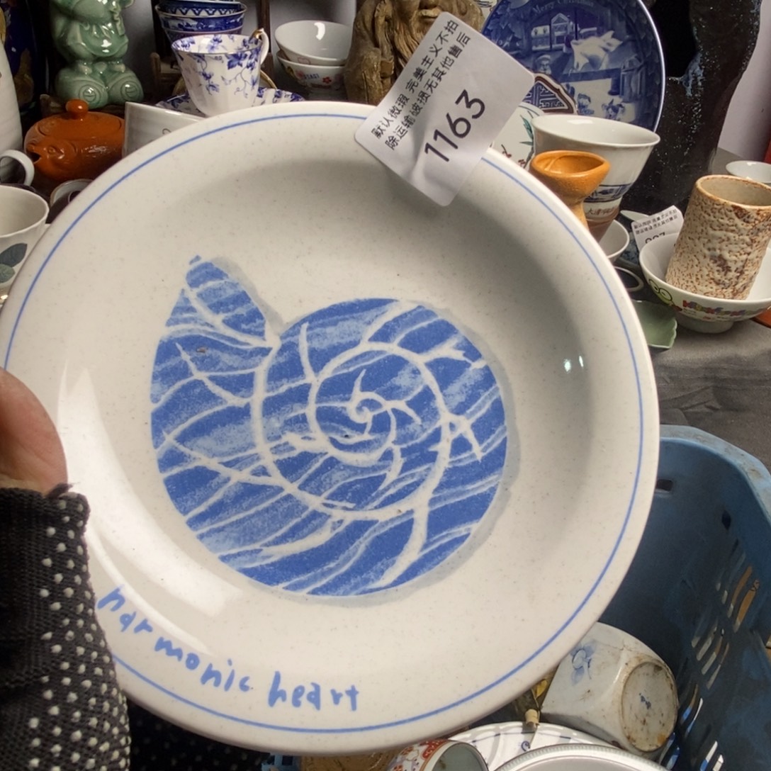 高***.瓷片茶具茶具茶具