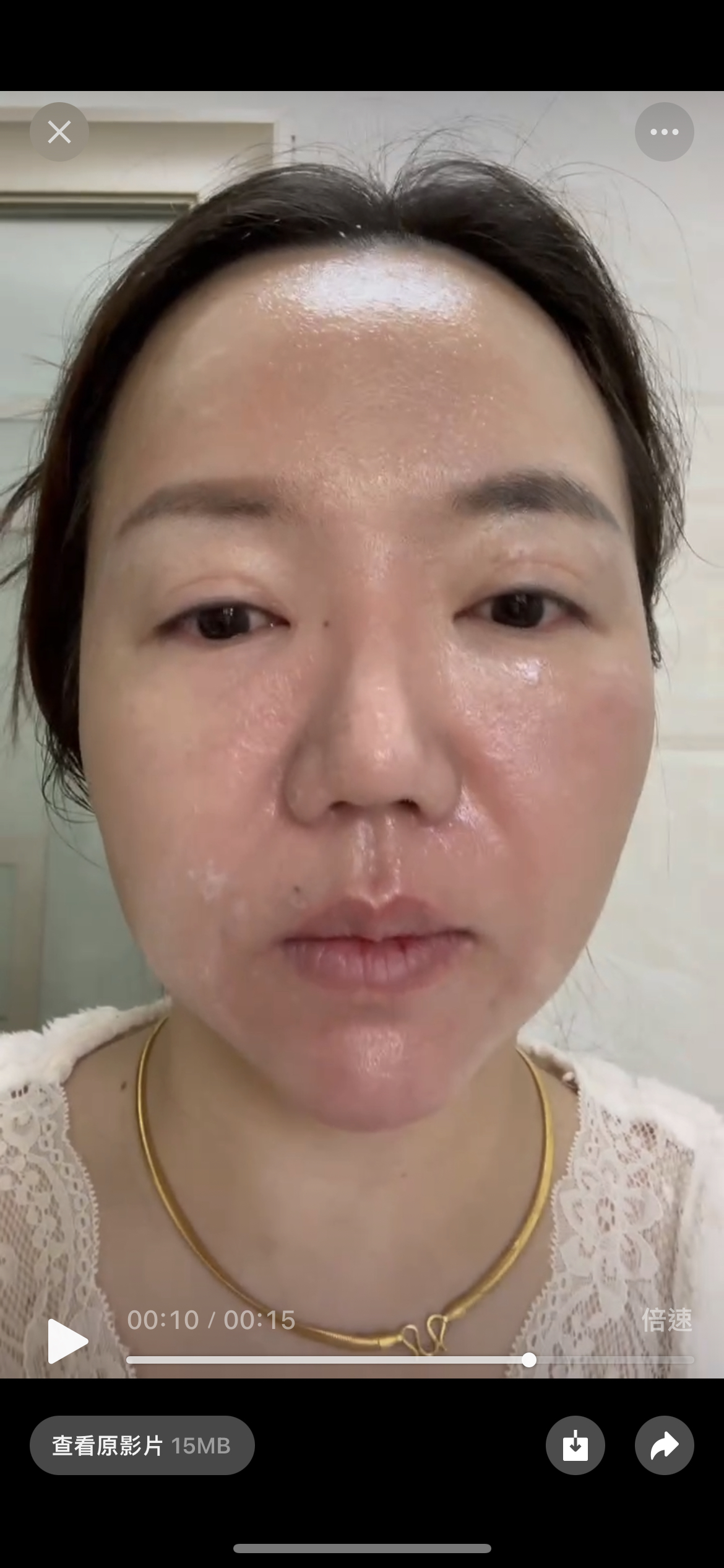 精华乳乳试用装点开看主播以前照片保湿补水喷雾