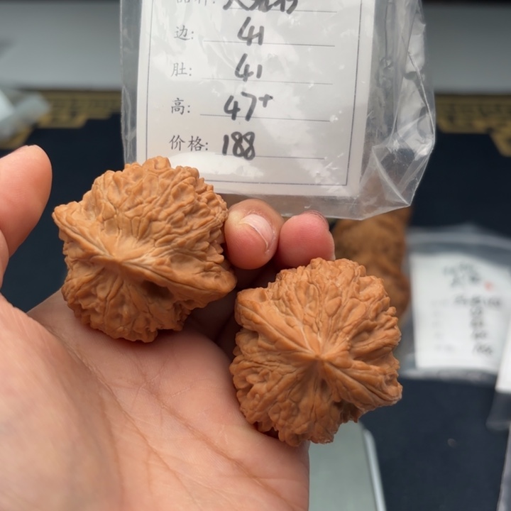 文玩核桃把件大沽石62