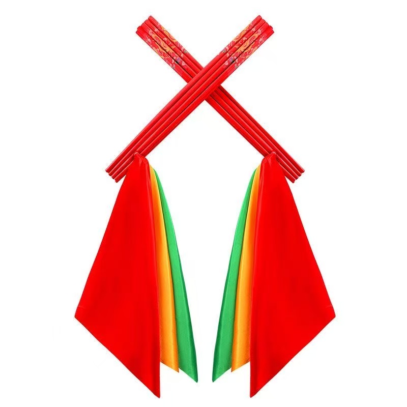 【现货】蒙古族舞蹈红筷绸布红黄绿成人跳舞筷