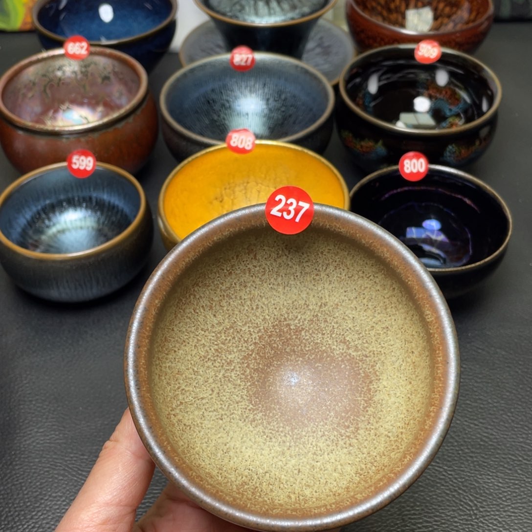 茶盏237 建窑建盏茶盏