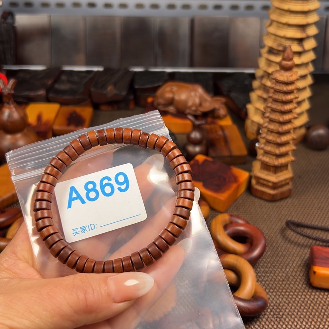 枣木止**善雷击枣木手串