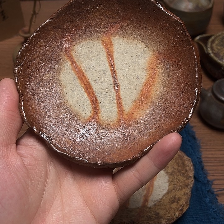 得之我幸 失之我命