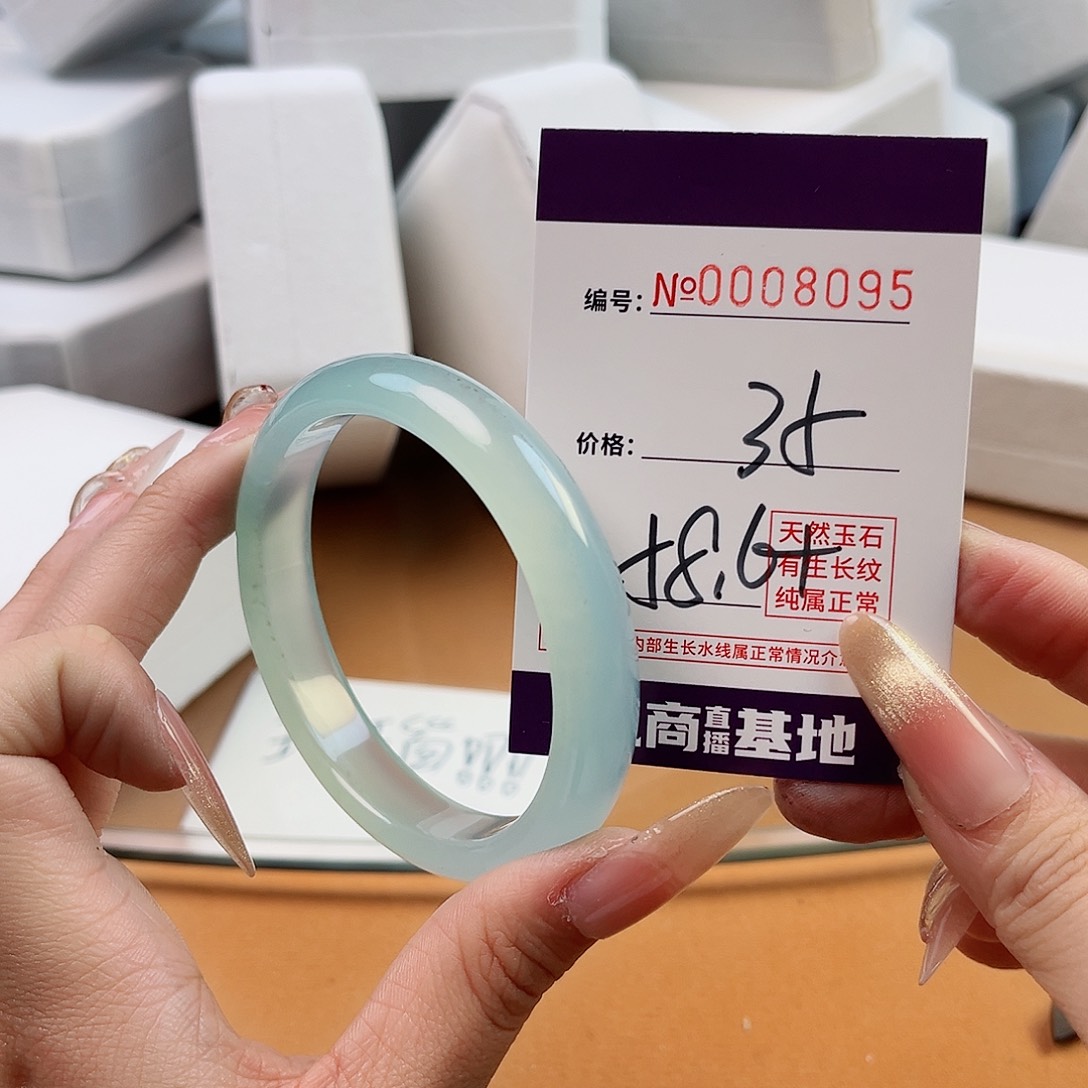 玛瑙/玉髓手镯未镶嵌8095