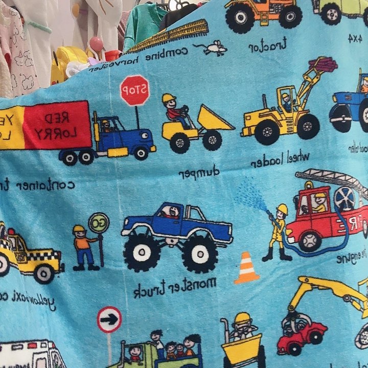 英单纯棉浴巾微瑕140×70不退不换