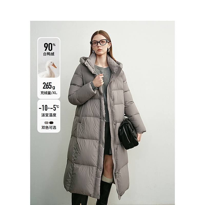 【我是开心】DC-NICE羽绒服9382