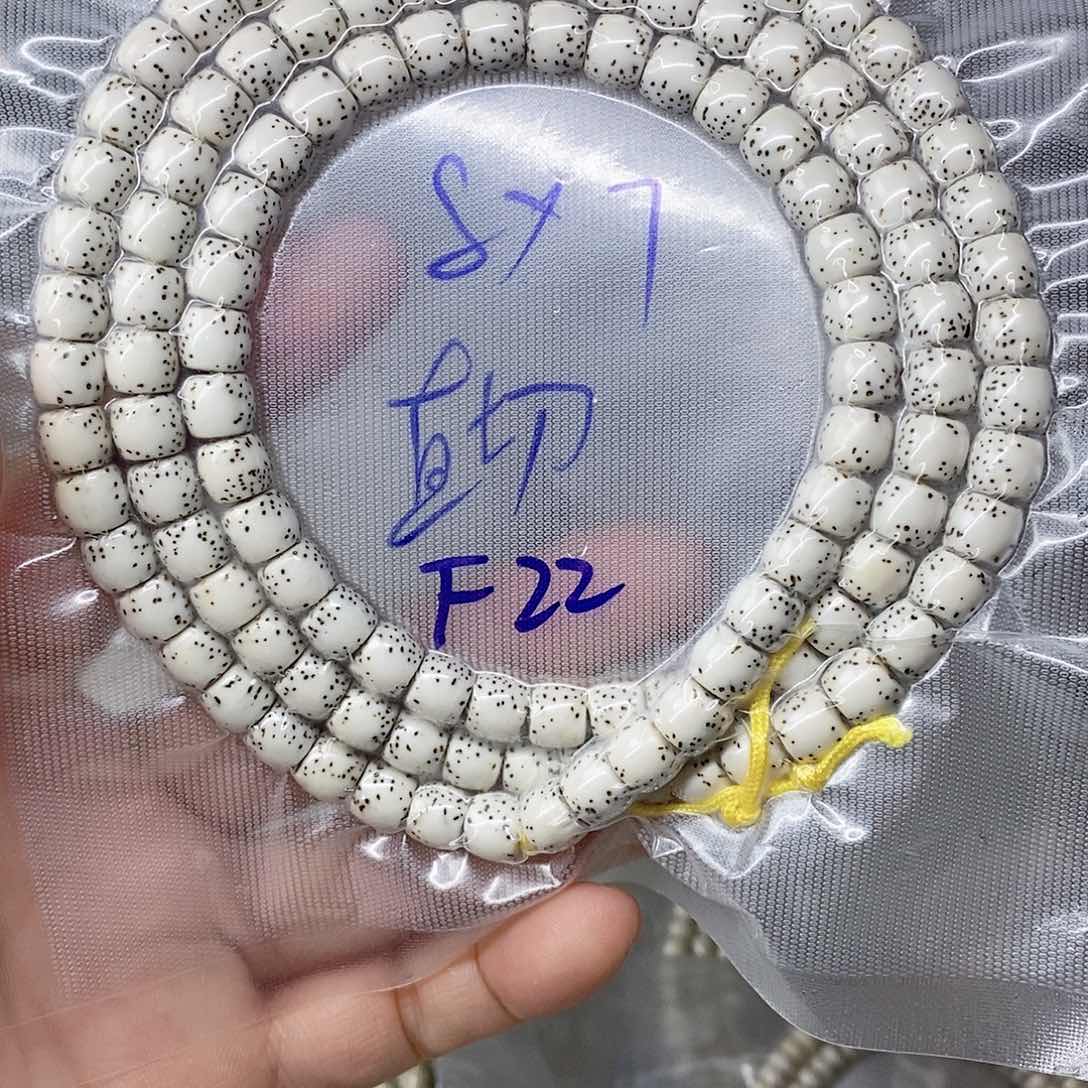 星月菩提吊坠9999999999999