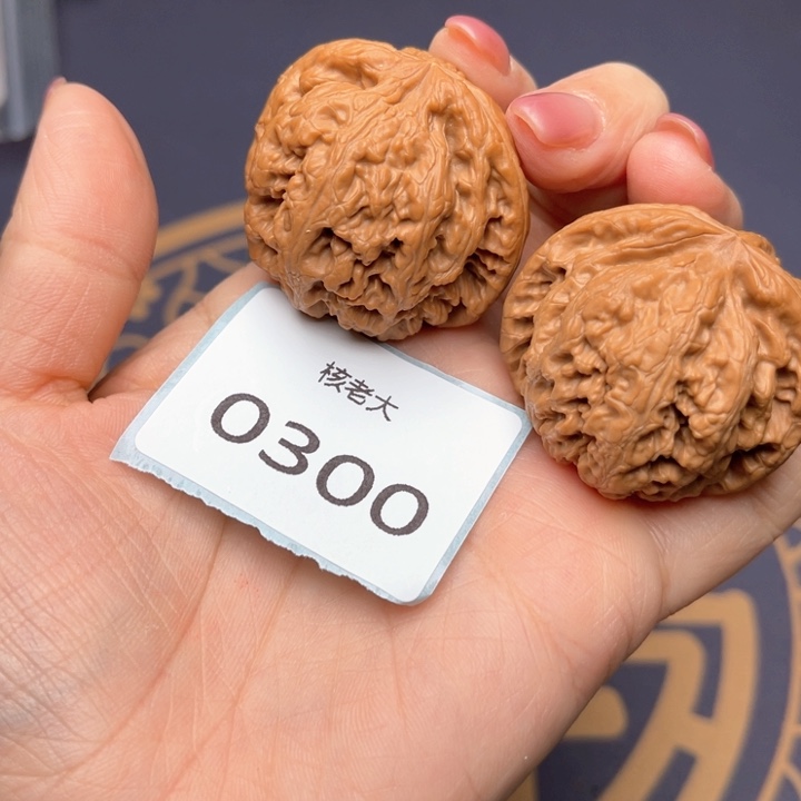 文玩核桃把件39大粗筋 0300