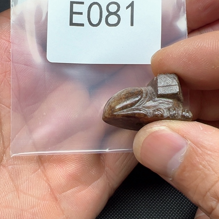 和田玉（糖玉）珠宝半成品未镶嵌