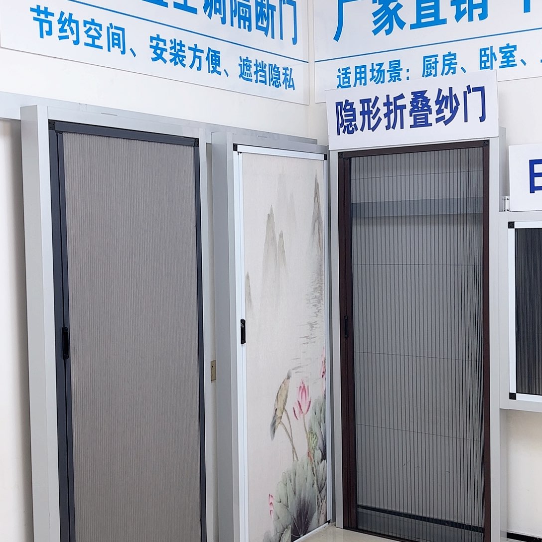 y***u蜂巢三套灰门灰框