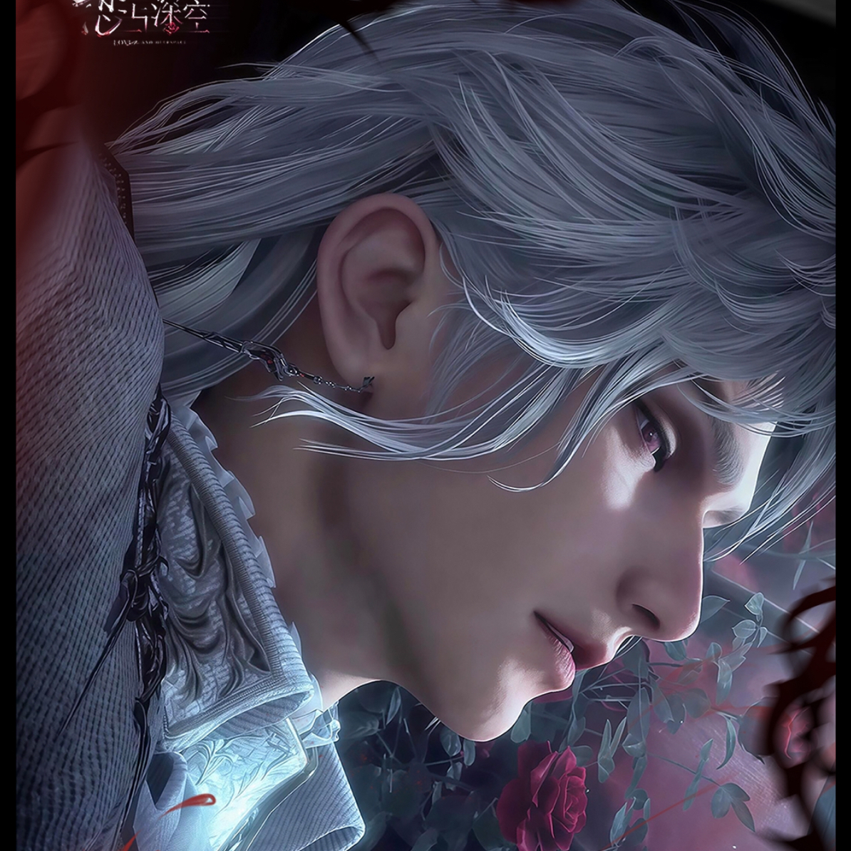 9.9/2张【遥光文创第二弹·灵魂的回响】&恋与深空收藏卡牌