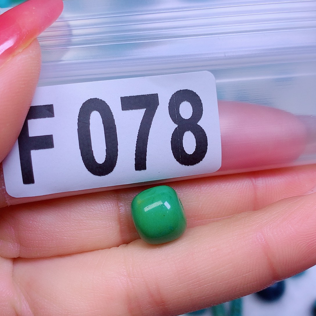 空竹粉丝专享十堰特色散珠