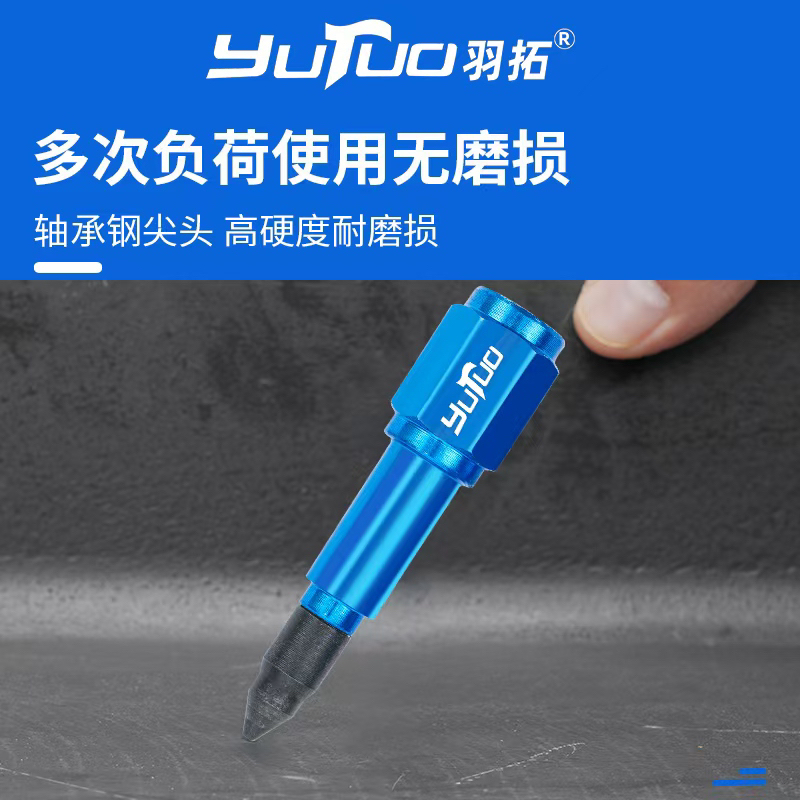 羽拓轴承钢枪头尖头带滤网不漏油