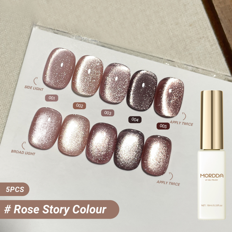  芷间 美甲-5D双光猫眼-08 10ml瓶装（不送磁铁）