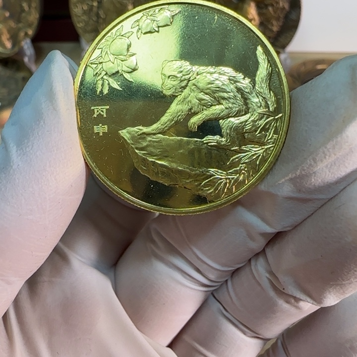 其他普通金属生肖猴纪念章一枚