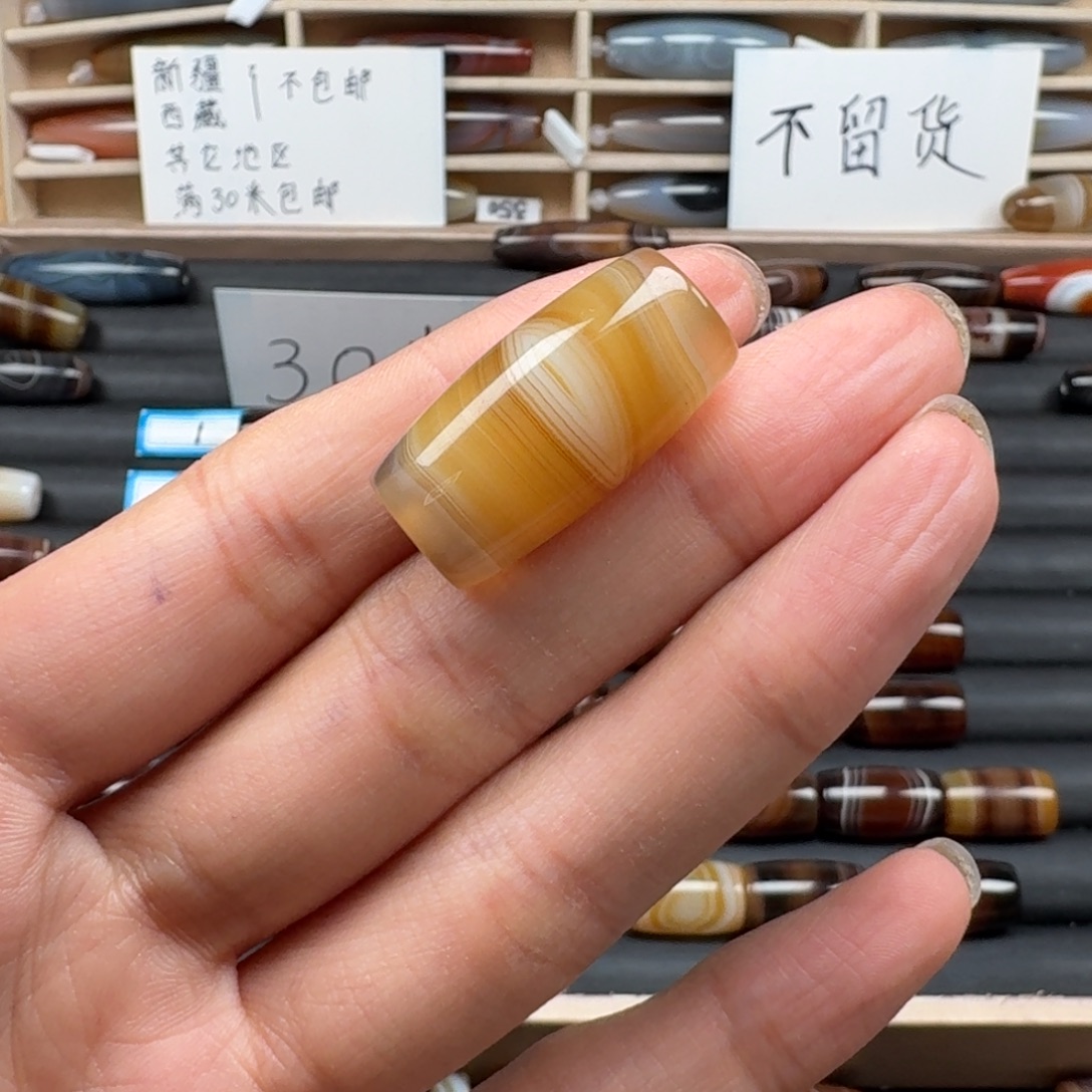 *****玛瑙/玉髓未镶嵌颈饰