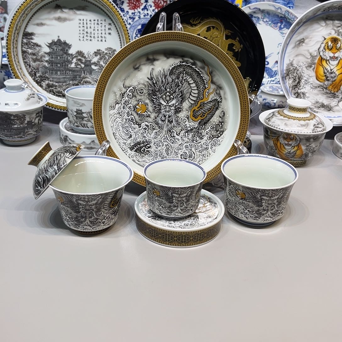 景德镇市人民政府