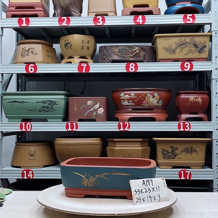 紫砂花盆紫砂花盆